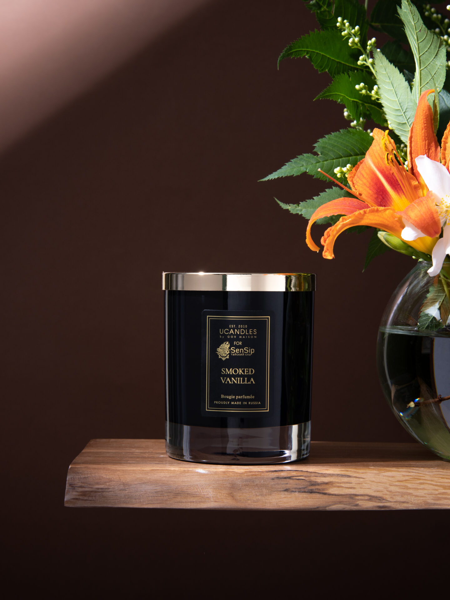 Свеча ароматическая SMOKED VANILLA Bocal